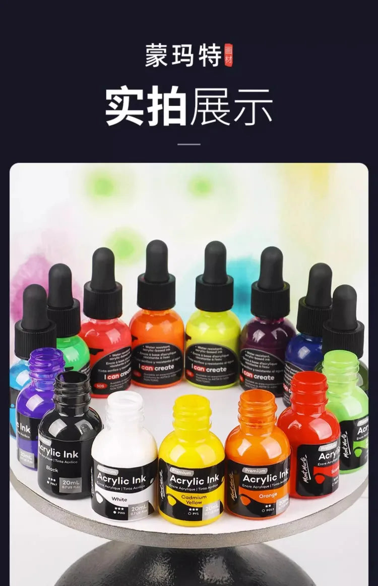 Acrylic Ink Set