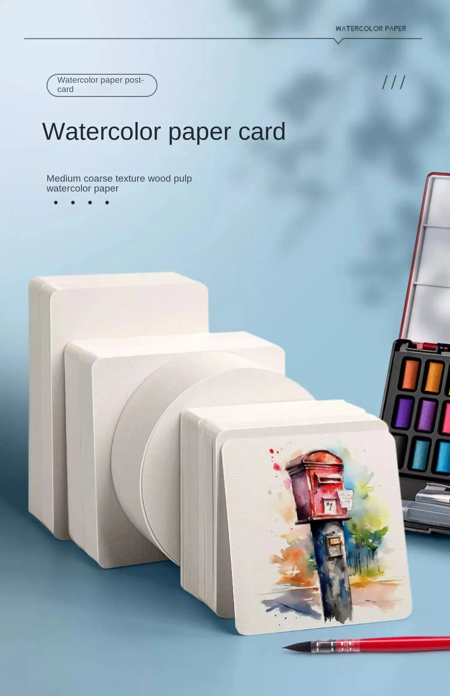 Watercolor Paper (300gsm)