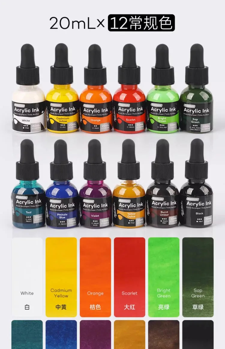 Acrylic Ink Set